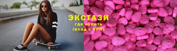 MESCALINE Богданович