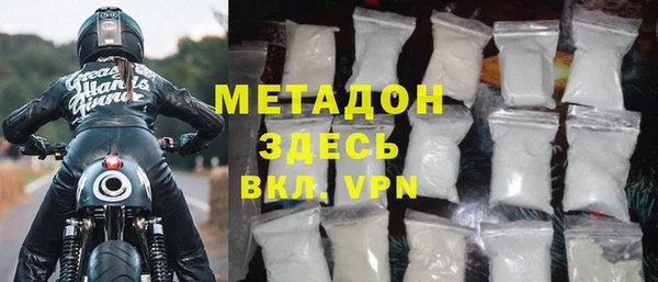 MESCALINE Богданович