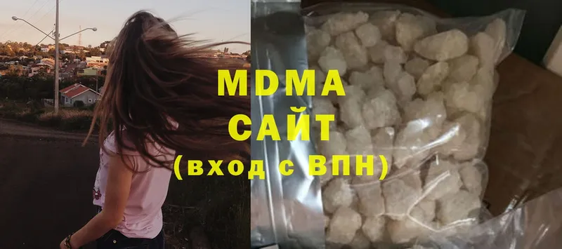 MDMA VHQ  Соликамск 